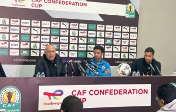 جروس: مواجهة المصري قوية.. وقادرون على تحقيق الفوز