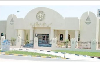 ‏الكويت.. شطب قيد 6 محامين ووقف 4 مكاتب محاماة