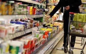 ارتفاع مؤشر أسعار المستهلكين في الولايات المتحدة خلال ديسمبر