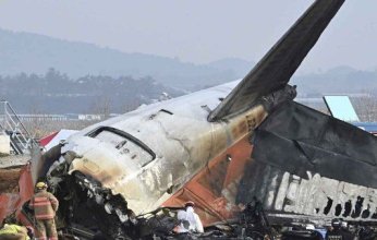 14 متزلجا فنيا من فريق رياضى امريكى كانوا على طائرة الركاب المنكوبة في واشنطن