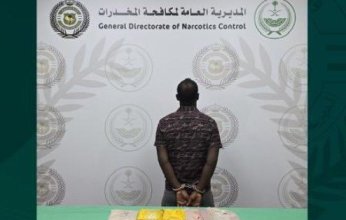 ضبط شخص لترويجه (5) كجم من الحشيش المخدر في جدة