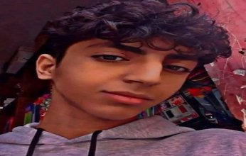 ضرب أروع مثالًا في الشهامة.. صبي مصري يضحي بحياته لإنقاذ شقيقته.. ماذا فعل؟