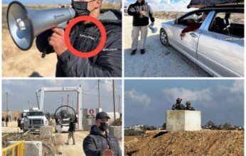 عناصر "مصرية قطرية" تنظم عودة النازحين إلى قطاع غزة.. فيديو