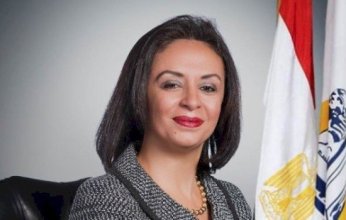 مصر.. 14.5 مليار جنيه منحا خارجية لتمويل الجمعيات الأهلية خلال 2024