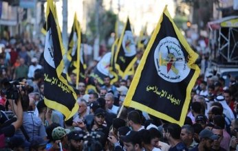 وفد من الجهاد الإسلامي يصل الدوحة للمشاركة باتفاق وقف إطلاق النار