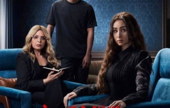أول بطولة مطلقة للفنانة المصرية الشابة «هنا الزاهد».. انطلاق عرض مسلسل «إقامة جبرية» على منصة WATCH IT.. ما قصته؟