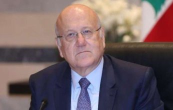 ميقاتي يدعو لتحديد موعد نهائي للانسحاب الإسرائيلي من جنوب لبنان