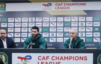 جلسة مرتقبة مع مترجم كولر لبحث أزمة مؤتمر أورلاندو بيراتس