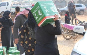 سلمان للإغاثة يوزع 1.000 سلة غذائية و1.000 حقيبة صحية في حلب بسوريا
