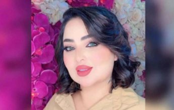 تفاصيل اعتزال البلوجر العراقية إيناس الخالدي السوشال ميديا