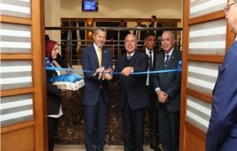 افتتاح مكتب التمثيل الإقليمي للمنظمة البحرية الدولية في مصر