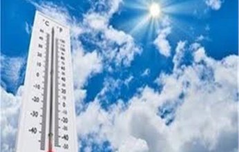 مائل للدفء نهارا.. حالة الطقس المتوقعة في مصر غدا الثلاثاء 21 يناير 2025