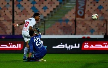 الزمالك يهزم الجونة برباعية ويحتل وصافة الدوري المصري الممتاز