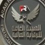 khaligyoun76021