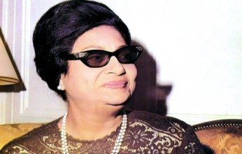 لأول مرة.. عرض جواز سفر أم كلثوم في معرض بالقاهرة.. صور