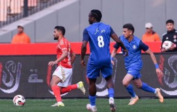 إصابة يحيى عطية الله لاعب الأهلي بقطع في الحاجب أمام سموحة