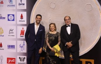 افتتاح مبهر للدورة الرابعة عشرة لمهرجان الأقصر للسينما الأفريقية.. (صور)