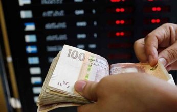 المغرب: تحويلات المقيمين بالخارج تفوق 108 مليار درهم حتى نهاية نوفمبر