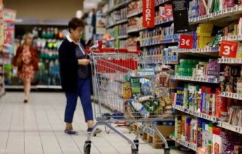 2.4% ارتفاعا في معدل التضخم بمنطقة اليورو خلال ديسمبر الماضي