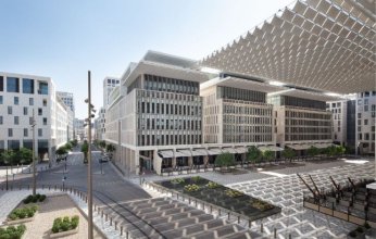 انطلاق مؤتمر قطر للاستثمار والابتكار 15 يناير الجاري