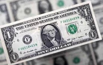 وصل كام النهاردة؟.. أسعار الدولار في مصر اليوم السبت 11 يناير 2025