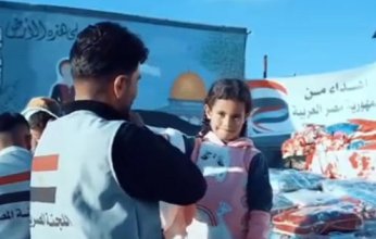 بالفيديو.. مصر تواصل دعم الفلسطينيين في قطاع غزة بمساعدات إنسانية