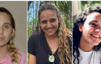 ترحيب أمريكي بإطلاق سراح 3 من المحتجزين الإسرائيليين في غزة