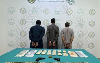 القبض على 3 أشخاص لترويجهم الإمفيتامين والحشيش بمحافظة ينبع