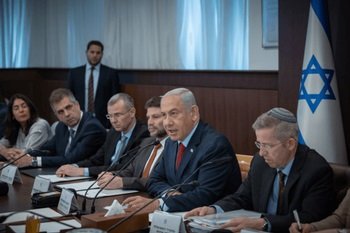 عاجل.. الكابينت الأمني الإسرائيلي يصادق على اتفاق وقف إطلاق النار مع "حماس" عاجل.. الكابينت الأمني الإسرائيلي يصادق على اتفاق وقف إطلاق النار مع "حماس"