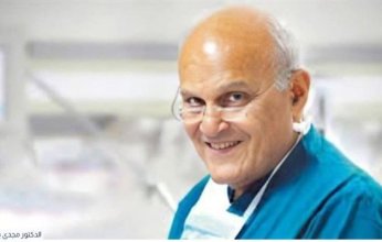 مصر تكرم الدكتور مجدي يعقوب بإطلاق اسمه على صالة كبار الزوار بمطار أسوان