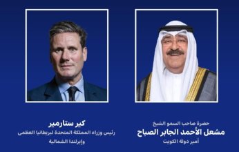 امير الكويت يتلقى اتصالا هاتفيا من رئيس وزراء المملكة المتحدة لبريطانيا العظمى وإيرلندا الشمالية