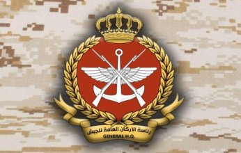رئاسة أركان الجيش الكويتي تحظر ظهور العسكريين إعلامياً