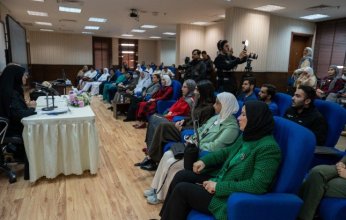 الكويت.. «كان» تطلق حملتها السنوية للتوعية بسرطان الغدة الدرقية بعنوان (العناية صحة وعافية)