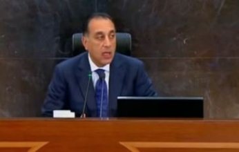 رئيس الوزراء المصري: ملتزمون بالتعاون مع أجهزة الرقابة المالية مع بدء رئاستنا لمنظمة (انتوساي)