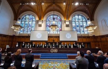 "العدل الدولية" تعلن انضمام كوبا لقضية الإبادة الجماعية المقامة ضد إسرائيل