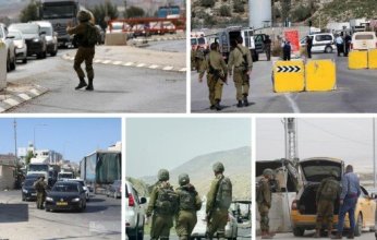 جيش الاحتلال الإسرائيلي يشدد إجراءاته العسكرية في رام الله والبيرة ويقتحم بلدة زعتر شرق بيت لحم