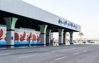 مصر.. وزارة الطيران المدني توضح أسباب تصاعد الدخان في مطار الأقصر