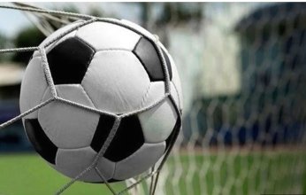 "خليجيون نيوز" تنشر مواعيد مباريات اليوم الأحد 19 يناير 2025