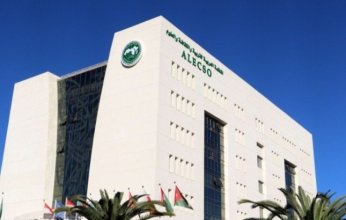 «الكسو» تؤكد على أهمية التحول الرقمي لتعزيز جودة التعليم العالي في الدول العربية