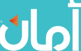 "أمان المصرية توقع اتفاقية لتأسيس شركة تمويل استهلاكي في السعودية"