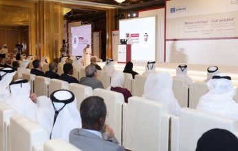 تستضيفه الدوحة.. انطلاق أعمال المؤتمر الإقليمي لتعزيز التعاون بشأن التراث الوثائقي في المنطقة العربية