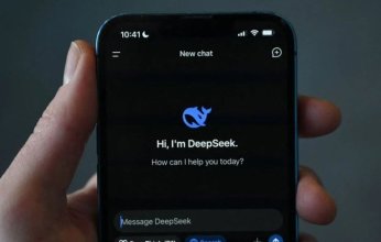 «ديب سيك» الصينية تُهدد عمالقة التكنولوجيا بكفاءة وتكلفة ثورية في الذكاء الاصطناعي