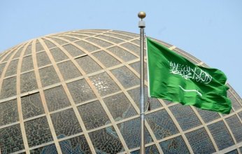السعودية تطلق أكبر مدينة للثروة الحيوانية في الشرق الأوسط بتكلفة 9 مليارات ريال