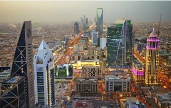 29 يناير الجاري.. 45 وزيرًا وخبراء من 100 دولة يناقشون «مستقبل العمل» في الرياض