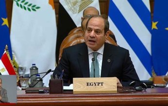 الرئيس المصري: نتطلع لإنشاء منطقة صناعية أمريكية في المنطقة الاقتصادية لقناة السويس