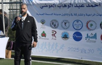 الصحة الكويتية: نسعى لخفض نسبة انتشار السمنة بين الأطفال إلى 3% بحلول 2030