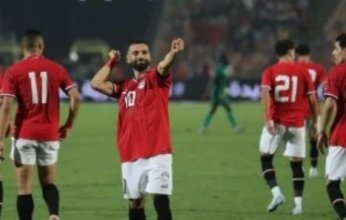مجموعة مصر بكأس الأمم الإفريقية