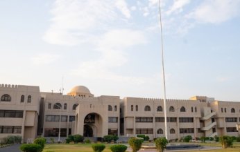 الصحة الكويتية تطلق حملتها السنوية للإصحاح البيئي في المدارس استعدادا للعام الدراسي الجديد