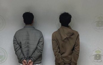 ضبط وافدين بالرياض بتهمة مخالفة نظام مكافحة جرائم الاتجار بالبشر