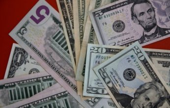 خطأ مصرفي بقيمة 81 تريليون دولار يهز «سيتي غروب» بالولايات المتحدة.. ما القصة؟